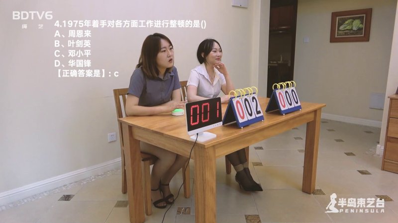 绳艺半岛束艺紧缚字母圈新作品之中国近代史樯答竞赛！这部作品可以在线看！