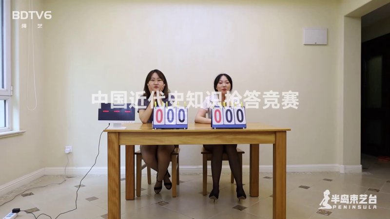 绳艺半岛束艺紧缚字母圈新作品之中国近代史樯答竞赛！这部作品可以在线看！